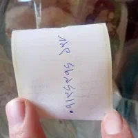 سیم کارت ۰۹۱۲