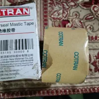 چسب نواری ماستیک آب بندی