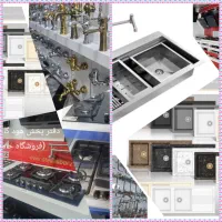 اسباب واثاثیه آشپزخانه/هودسینک گازشیرآلات عمده/تکی