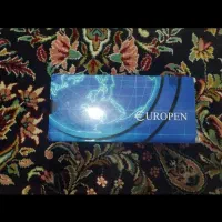 روان نویس UROPEN