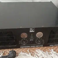 پاور Pv آمپیلی فایر