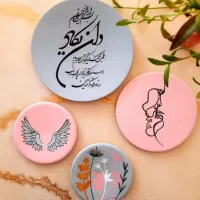 دکوری دیوار