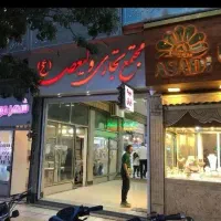 اجاره-مغازه-پاساژ-ولی-عصر-عج-ا-خیابان-خیام