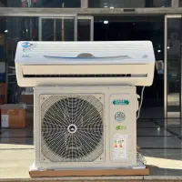 دنیای کولرگازی