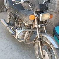 موتور 85 پلاک ملی