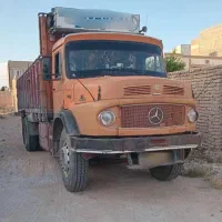 سرویس کار