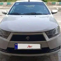دنامعمولی 1400 تیپ 2