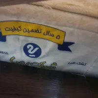 تشک طبی رویال سالم