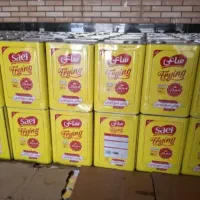 روغن و برنج دولتی ماه مبارک رمضان