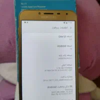 J4 samsung