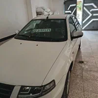 سورن xup صفر
