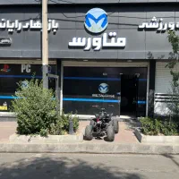جذب نیروی ادمین خانوم