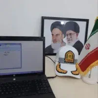 گواهینامه رانندگی پایه سوم ثبت نام