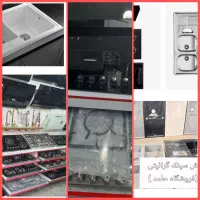 اسباب واثاثیه آشپزخانه/هودسینک گازشیرآلات عمده/تکی