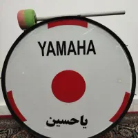 طبل