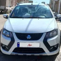 کوییک مدل 1404