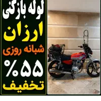 لوله بازکنی اتحادیه فنرزدن فاضلاب24ساعته چاه بازکن