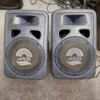 باند  تایوانی اصلی