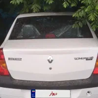 ال نود لوگان پارس خوردویی مدل ۹۷ سفید
