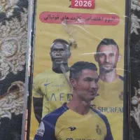 آلبوم کیمدی