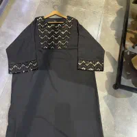 فروش عمده بعلت تغییر کاربری