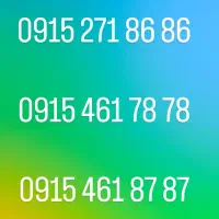 09152719898|سیمکارت|مشهد, سرافرازان|دیوار