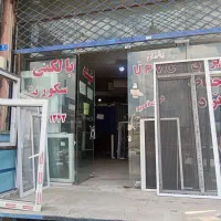 توری پلیسه پنجره upvc