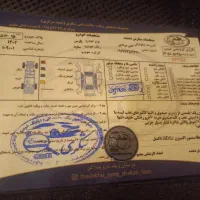 پارس موتور جدید اتاق تعویض