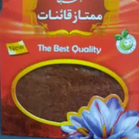 زعفران شکسته قاینات