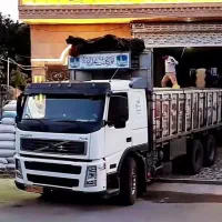 باربری و حمل و نقل شکوه بار قم (با بارنامه و بیمه)