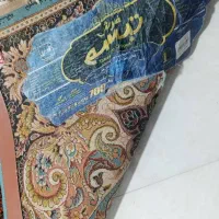 سه تخته فرش