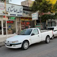 اریسان مدل ۹۶ بدون رنگ سالم