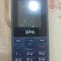 گوشی وطن