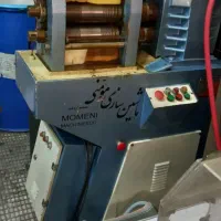 دستگاه نورد .طلاسازی