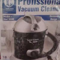 جارو برقی لندگرین m9000