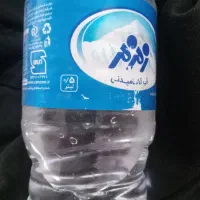 اب معدنی زمزم
