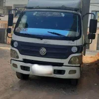 الوند مدل ۹۶ ۸تن