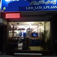 تعمیرکار تعمیرات تخصصی تلویزیون اسپیکر سینما خانگی