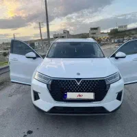 ونوسیا استارفول آپشن کم کارکرد رادارکامل دوربین۳۶۰