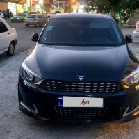 ریسپکت ۲