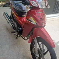 بیکلاچ زمرد کویر