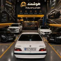 کتابی اکسل کمک فنر لنت پلوس طبق موجگیر تعادل