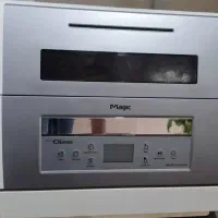 ماشین ظرفشویی مجیک اصل کره نو