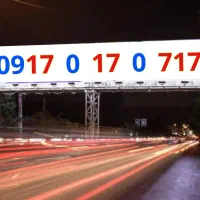 0917.017.0717