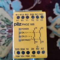رله پیلز(pilz)