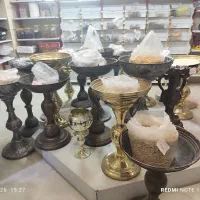 جام اجیل