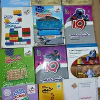 کتابهای کنکور تجربی (لطفا ورق بزنید)