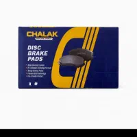 لنت جلو دیسکی نیسان تک به قیمت عمده برند چالاک