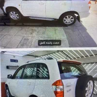 ام‌وی ام ایکس ۳۳ مدل ۹۱
