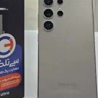 s24ultra